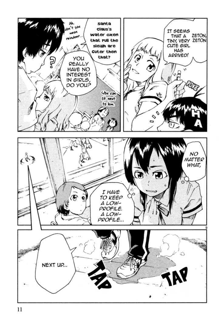 Shiratama Shoujo Chapter 1 page 10 - Chapter 1 : Sweet and Destroy