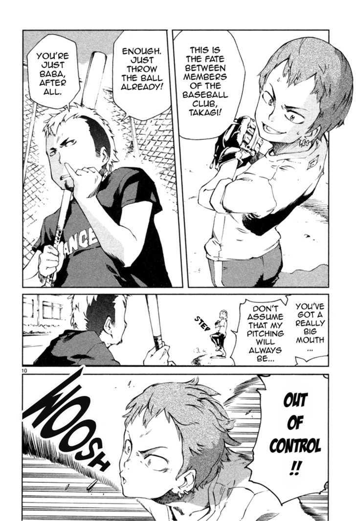 Shiratama Shoujo Chapter 1 page 11 - Chapter 1 : Sweet and Destroy