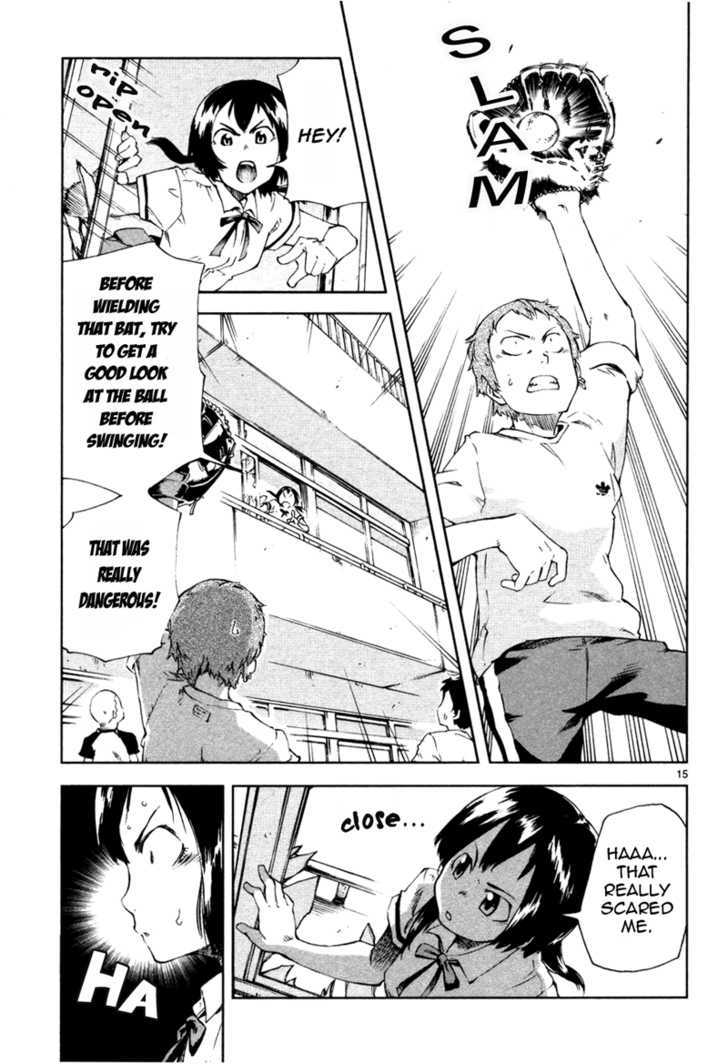 Shiratama Shoujo Chapter 1 page 15 - Chapter 1 : Sweet and Destroy