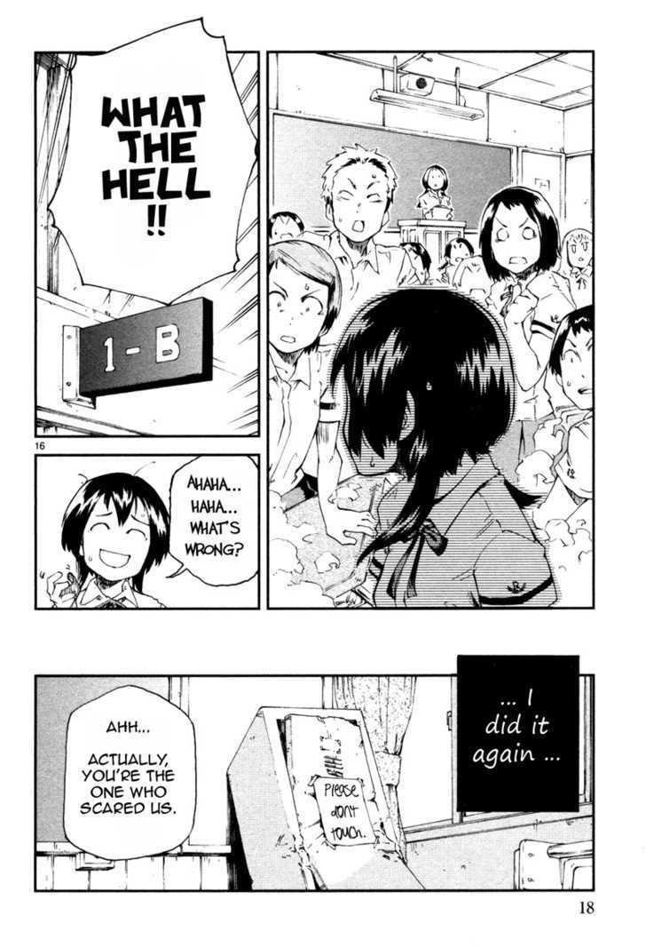 Shiratama Shoujo Chapter 1 page 16 - Chapter 1 : Sweet and Destroy