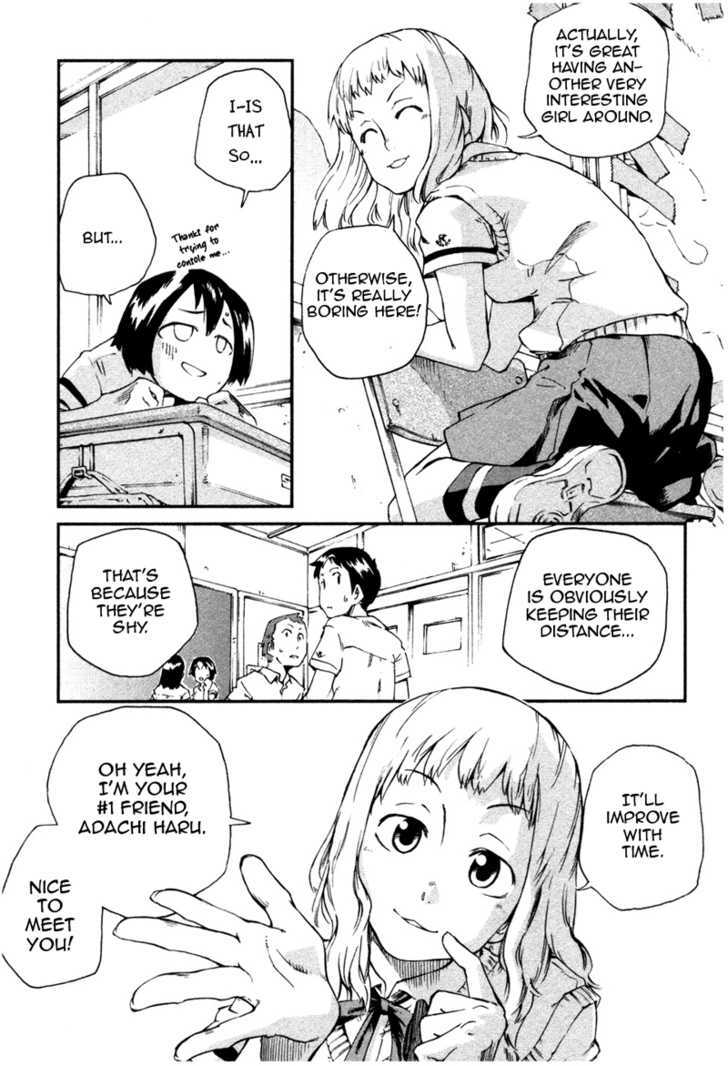 Shiratama Shoujo Chapter 1 page 17 - Chapter 1 : Sweet and Destroy