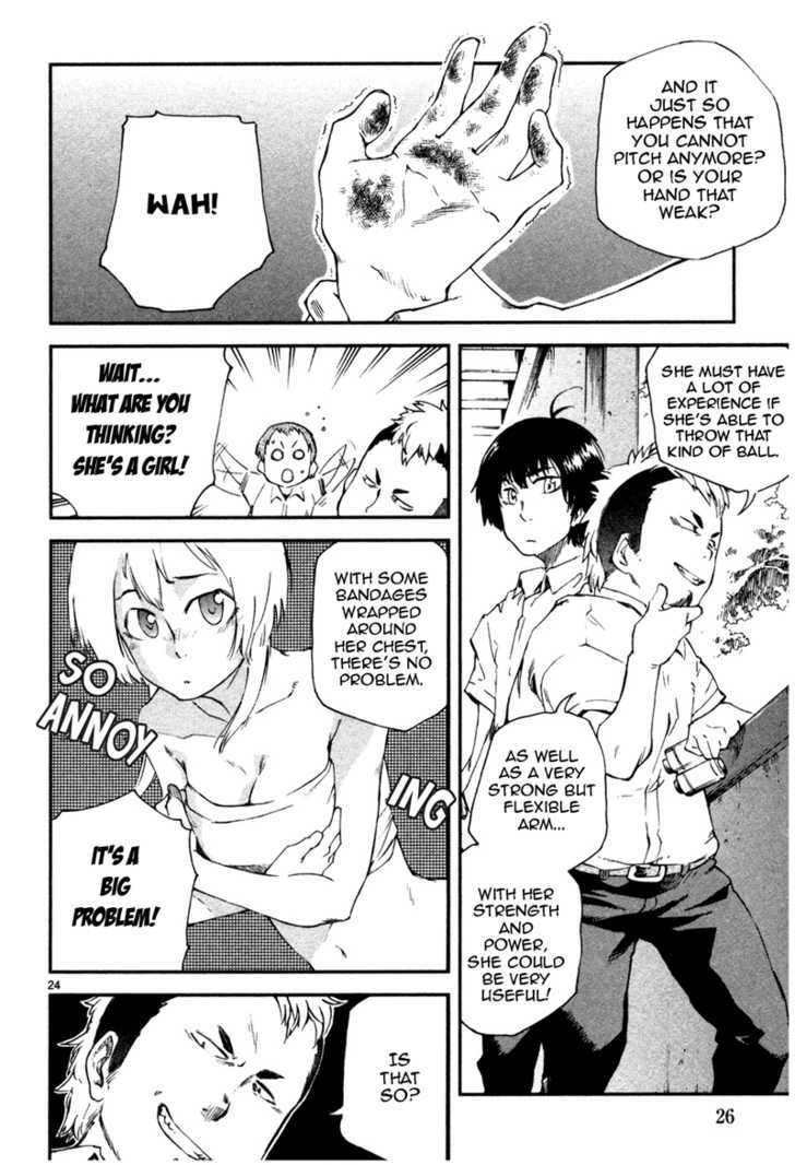 Shiratama Shoujo Chapter 1 page 24 - Chapter 1 : Sweet and Destroy