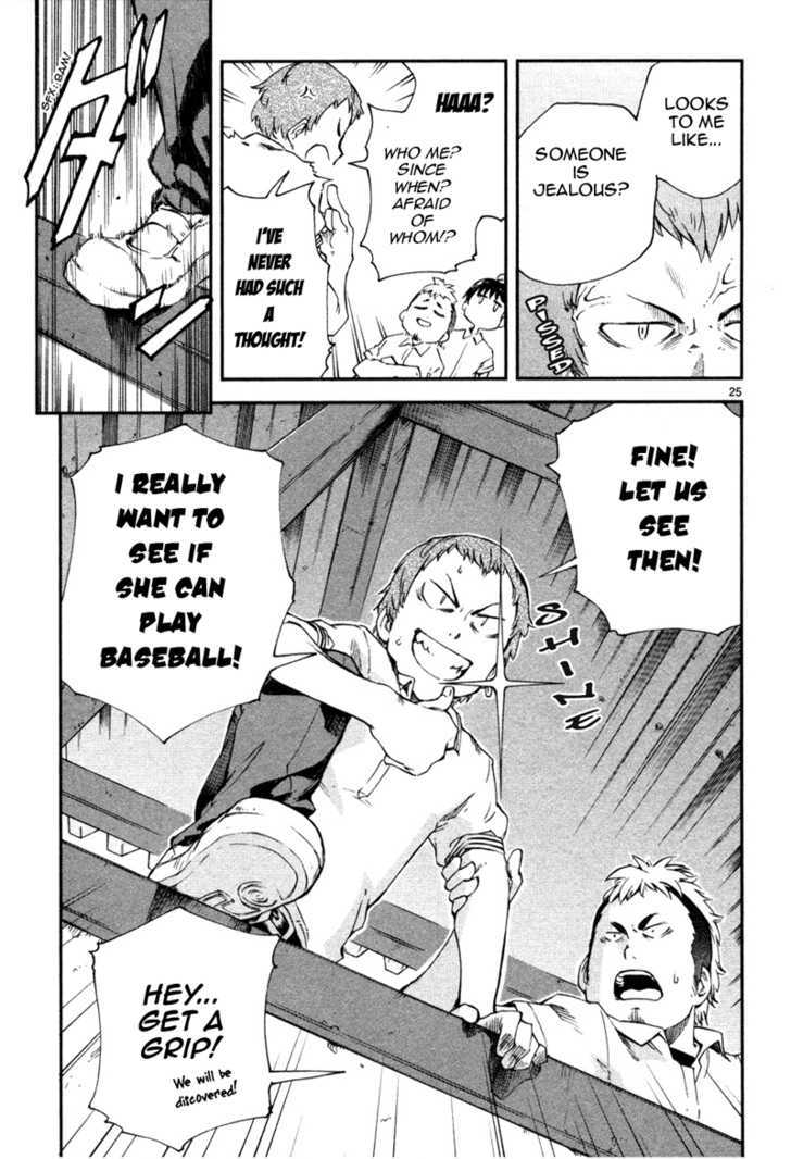 Shiratama Shoujo Chapter 1 page 25 - Chapter 1 : Sweet and Destroy