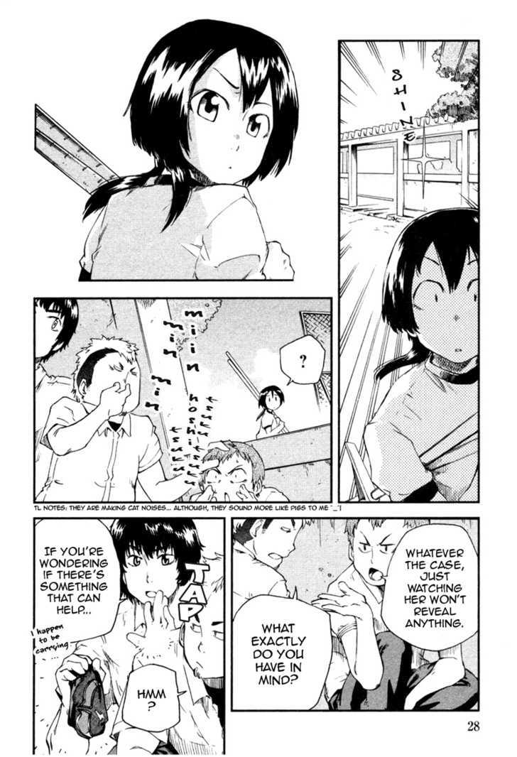 Shiratama Shoujo Chapter 1 page 26 - Chapter 1 : Sweet and Destroy
