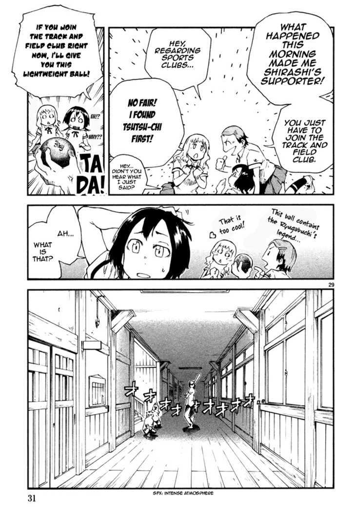 Shiratama Shoujo Chapter 1 page 29 - Chapter 1 : Sweet and Destroy