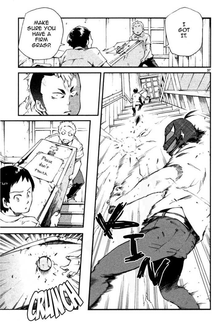 Shiratama Shoujo Chapter 1 page 37 - Chapter 1 : Sweet and Destroy