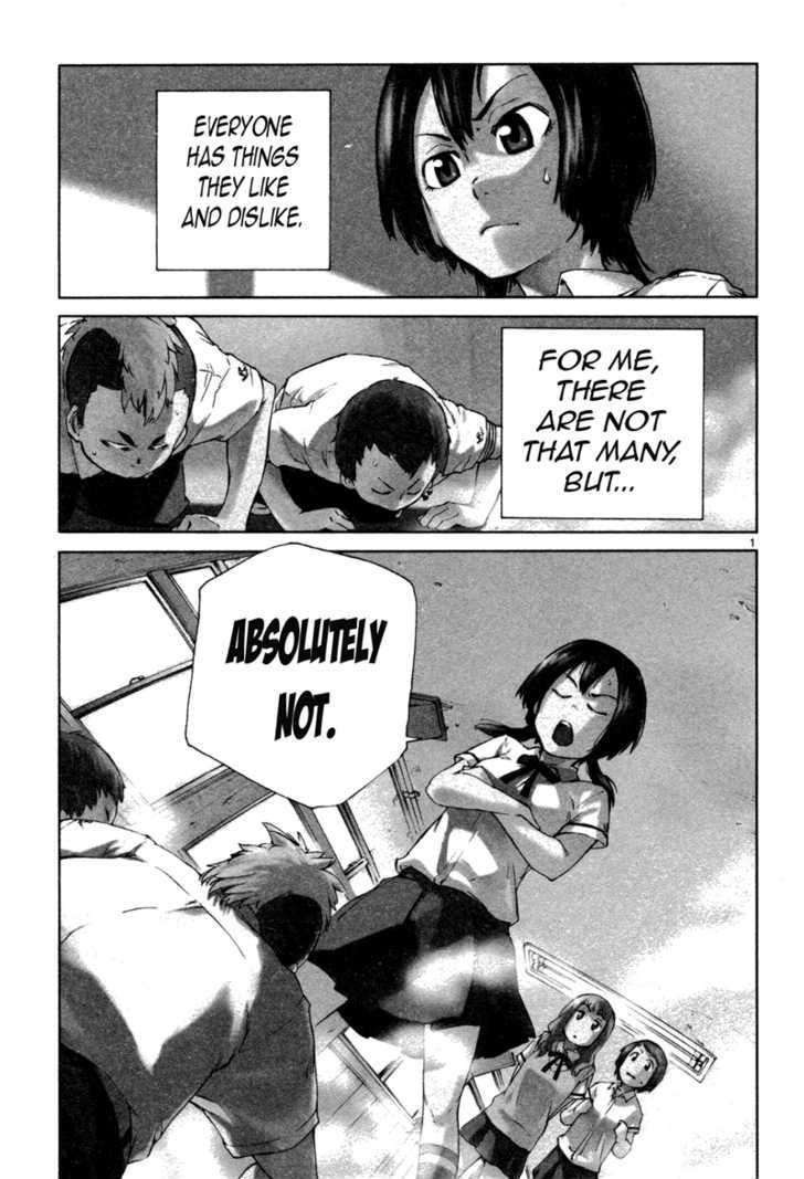 Shiratama Shoujo Chapter 1 page 4 - Chapter 1 : Sweet and Destroy