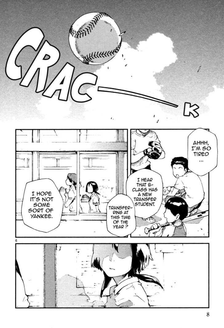 Shiratama Shoujo Chapter 1 page 7 - Chapter 1 : Sweet and Destroy