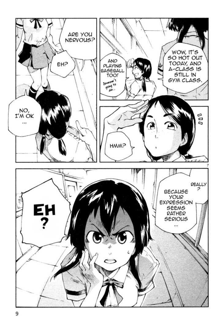 Shiratama Shoujo Chapter 1 page 8 - Chapter 1 : Sweet and Destroy