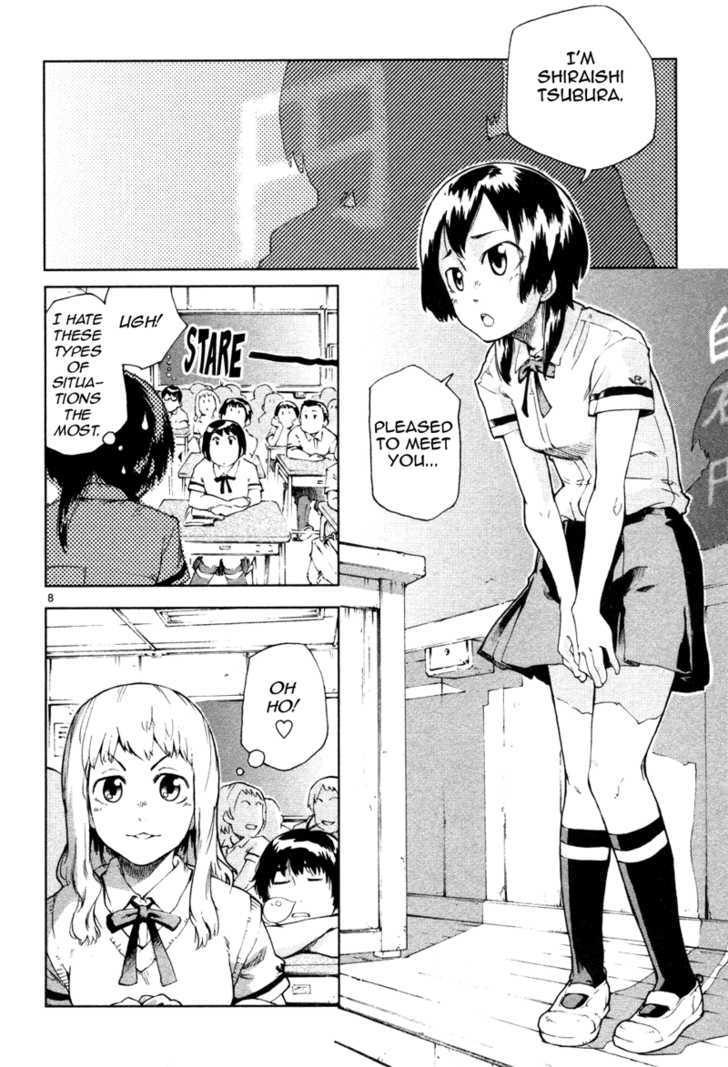 Shiratama Shoujo Chapter 1 page 9 - Chapter 1 : Sweet and Destroy