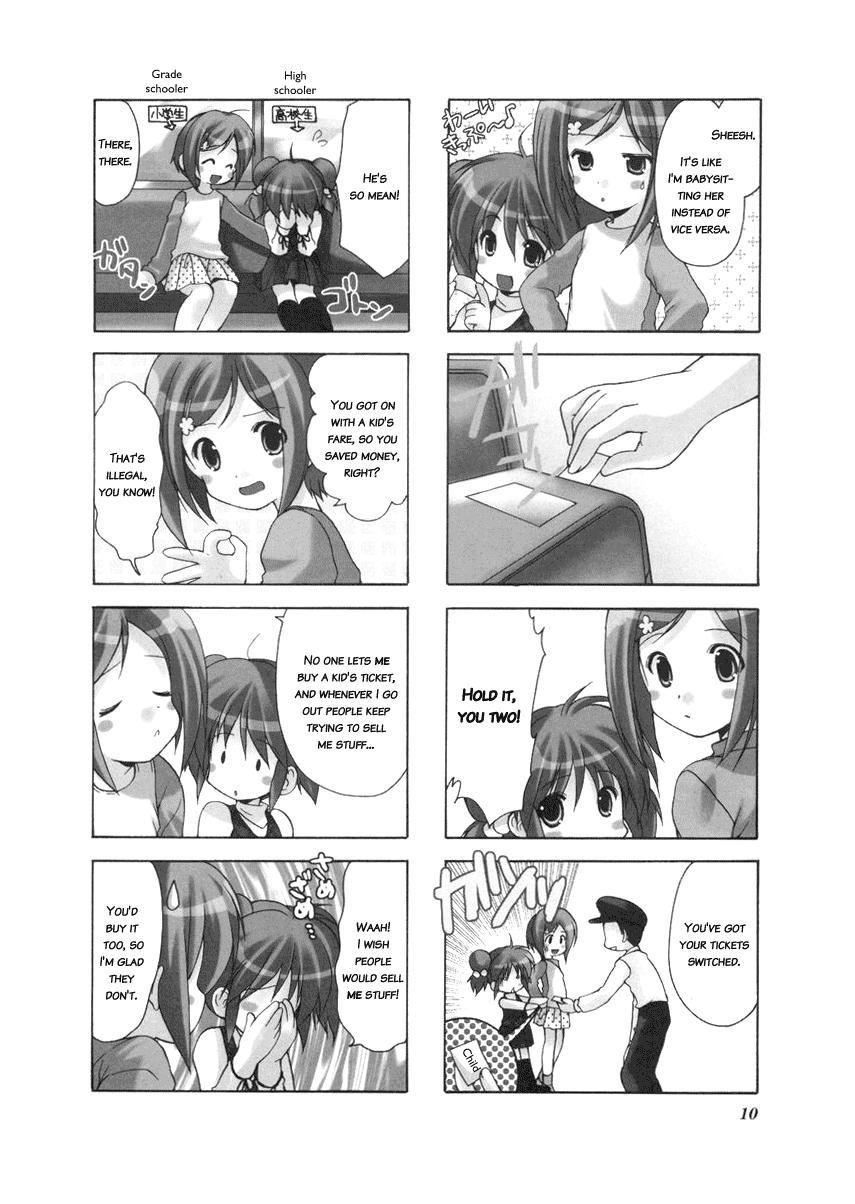 Shiratama! Chapter 1 page 10 - Chapter 1