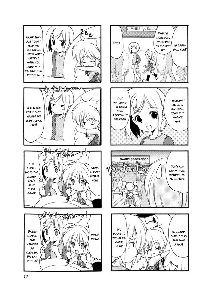 Shiratama! Chapter 1 page 11 - Chapter 1