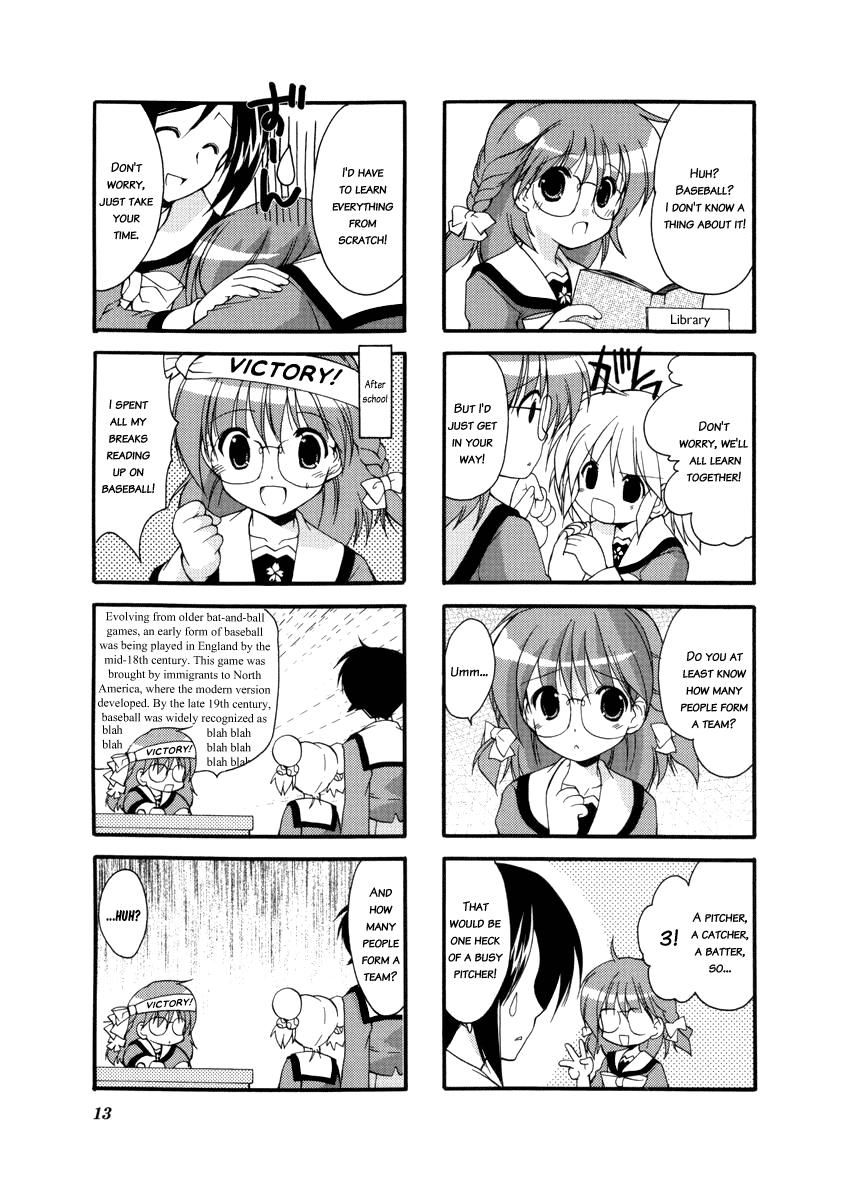 Shiratama! Chapter 1 page 13 - Chapter 1