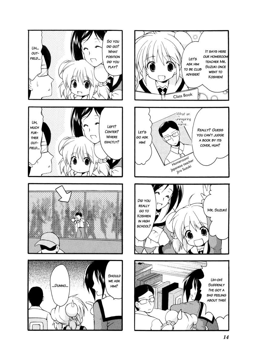 Shiratama! Chapter 1 page 14 - Chapter 1