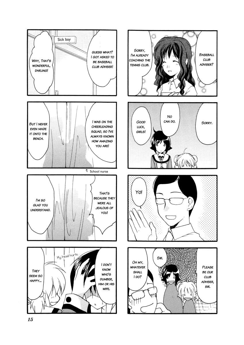Shiratama! Chapter 1 page 15 - Chapter 1