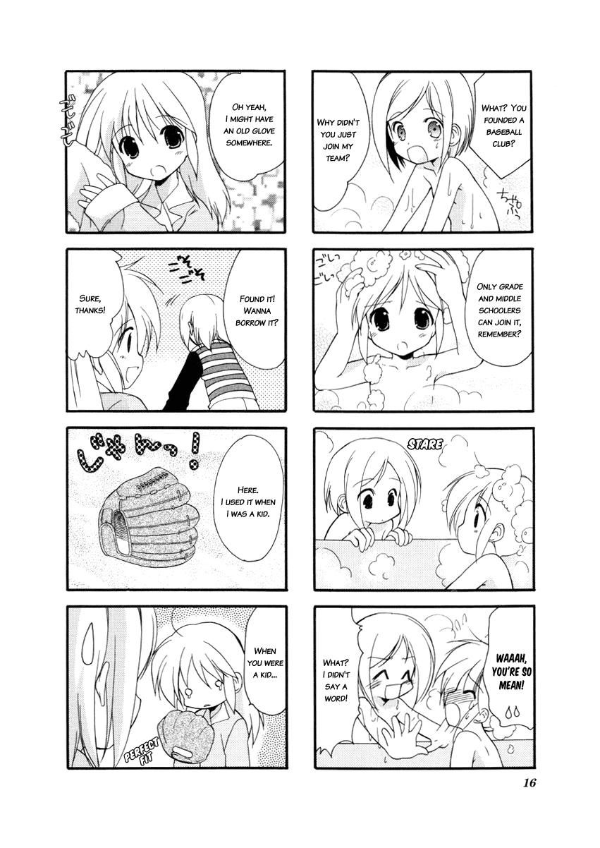 Shiratama! Chapter 1 page 16 - Chapter 1