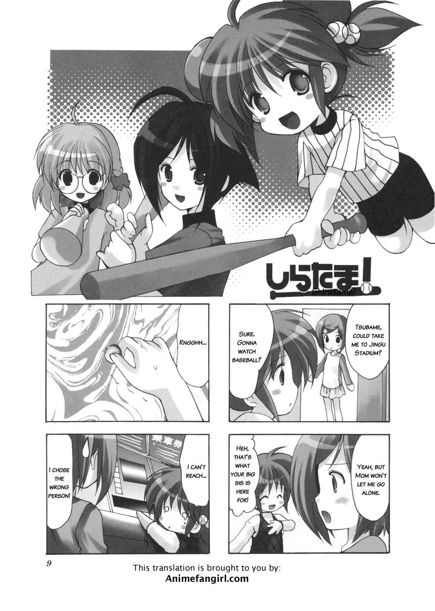 Shiratama! Chapter 1 page 9 - Chapter 1