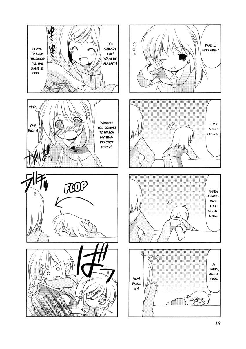 Shiratama! Chapter 2 page 2 - Chapter 2