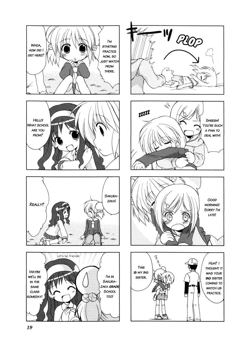 Shiratama! Chapter 2 page 3 - Chapter 2