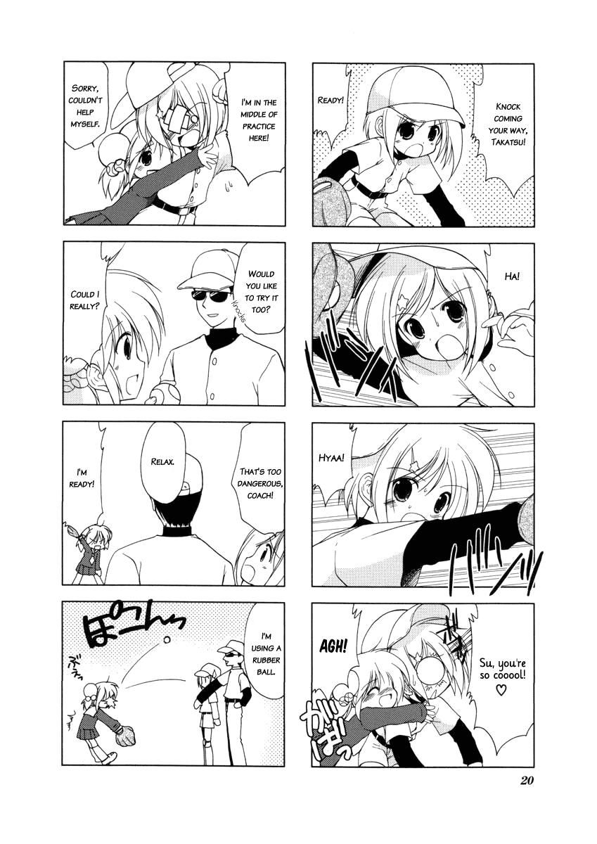 Shiratama! Chapter 2 page 4 - Chapter 2