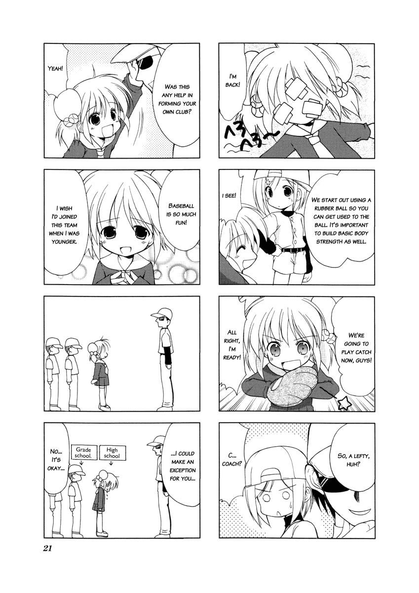 Shiratama! Chapter 2 page 5 - Chapter 2