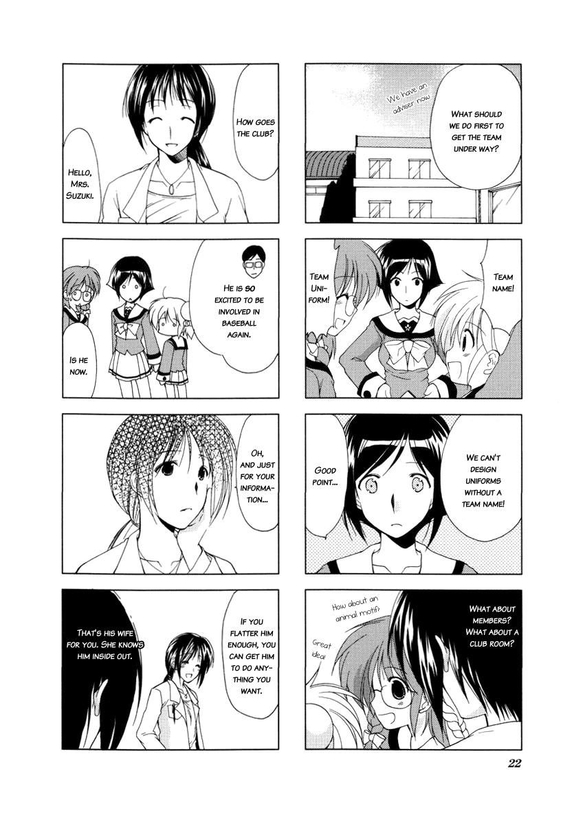 Shiratama! Chapter 2 page 6 - Chapter 2