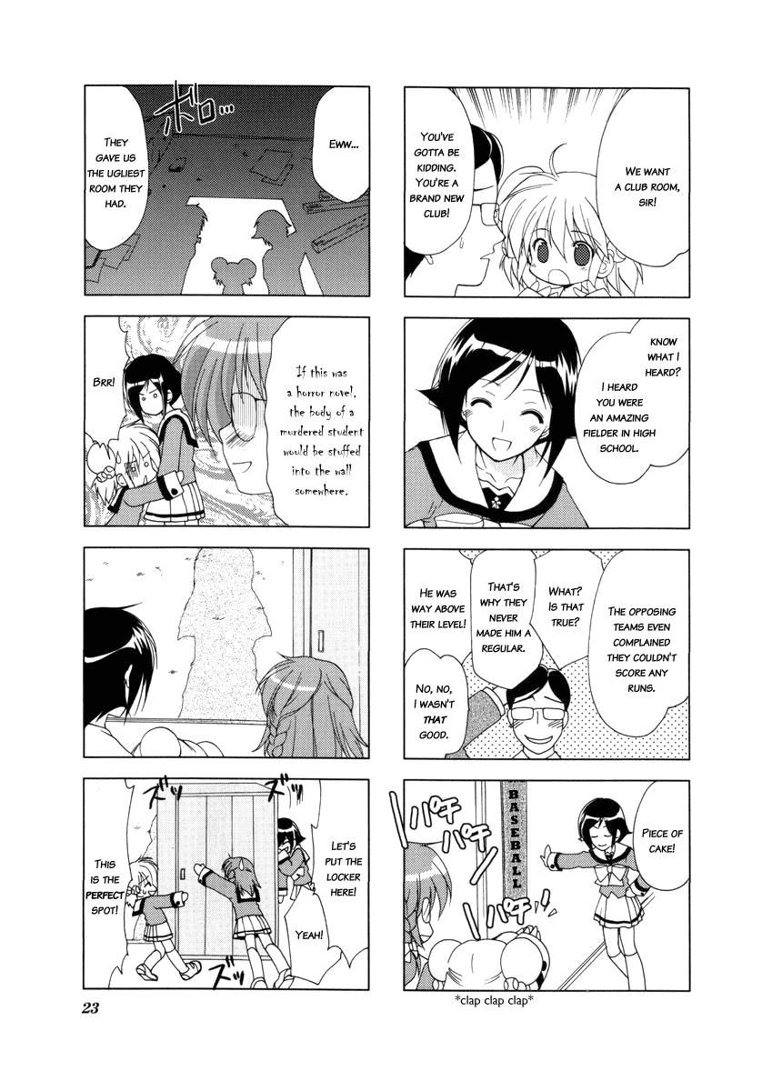 Shiratama! Chapter 2 page 7 - Chapter 2