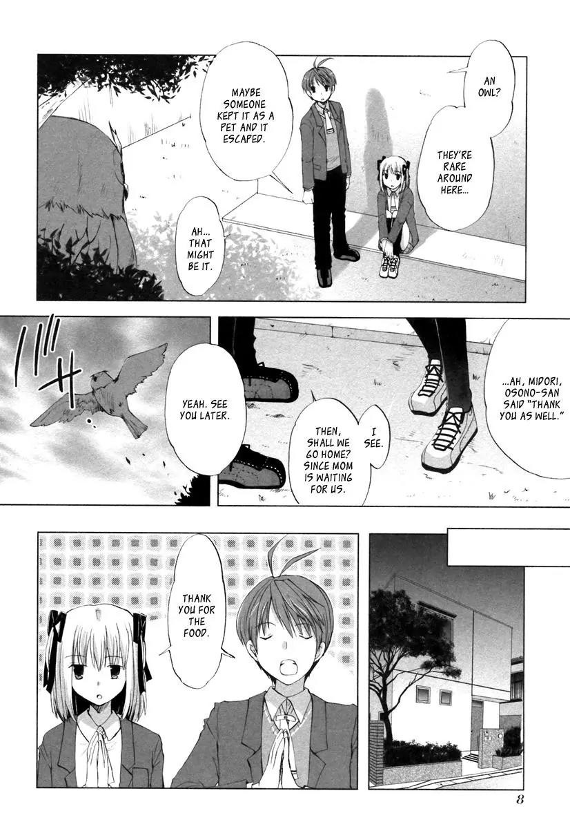 ShiraYuki PaniMix! Chapter 1 page 10 - Chapter 1: Story.1 - Wake Up!