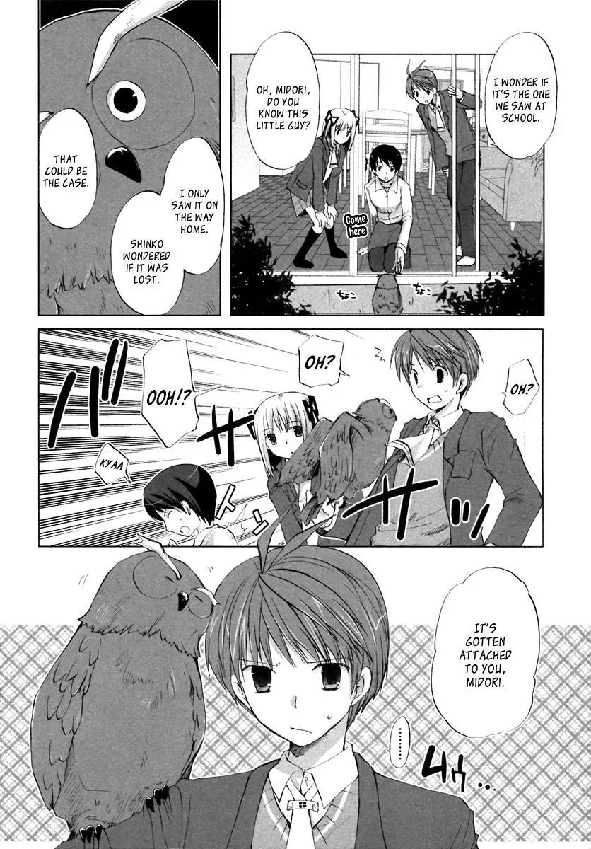 ShiraYuki PaniMix! Chapter 1 page 12 - Chapter 1: Story.1 - Wake Up!