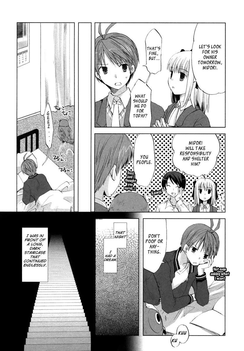 ShiraYuki PaniMix! Chapter 1 page 13 - Chapter 1: Story.1 - Wake Up!