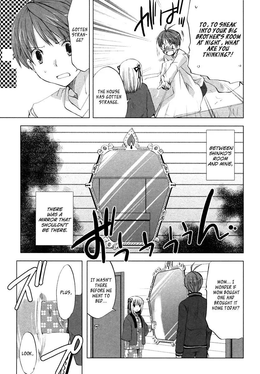 ShiraYuki PaniMix! Chapter 1 page 15 - Chapter 1: Story.1 - Wake Up!