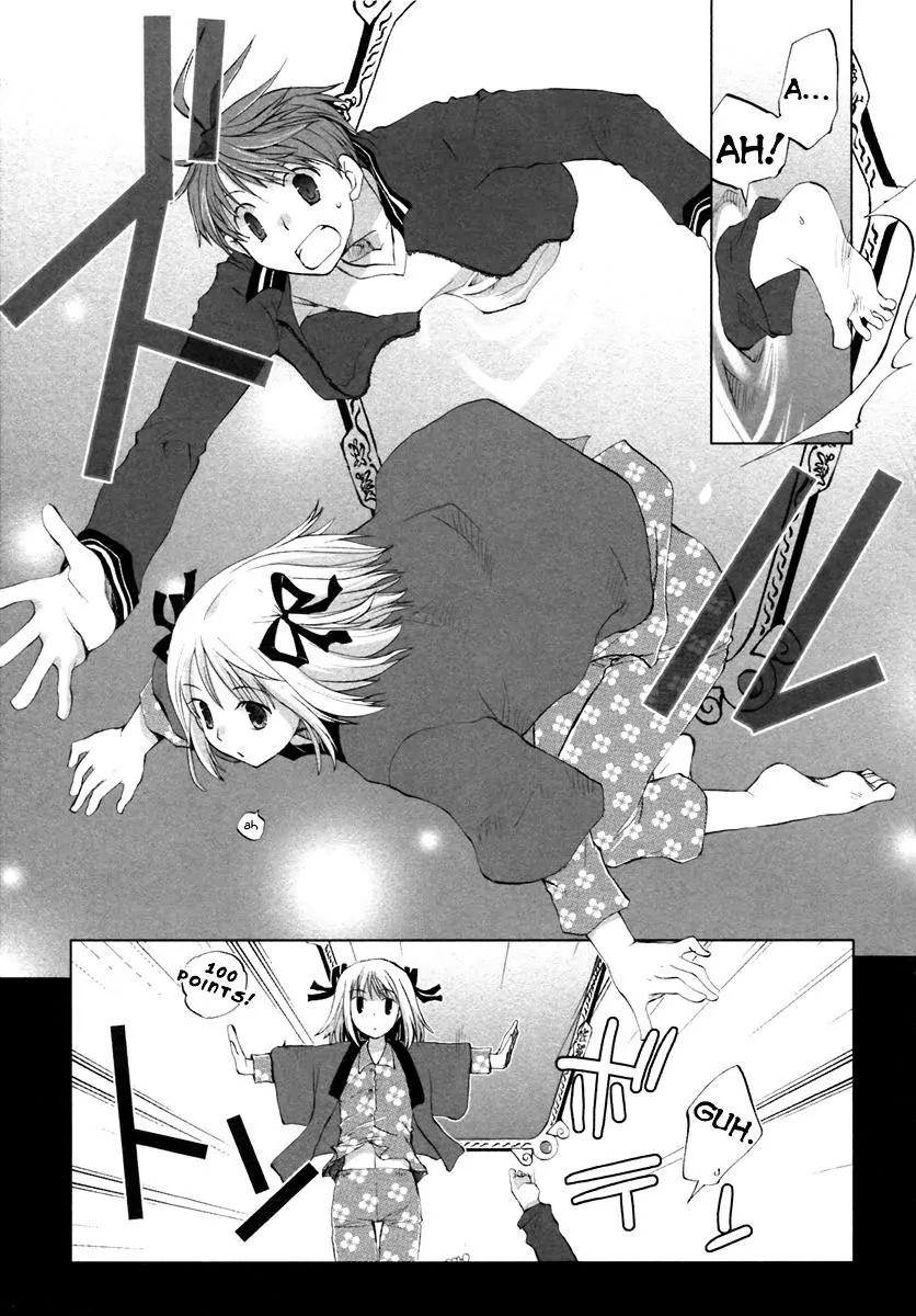 ShiraYuki PaniMix! Chapter 1 page 17 - Chapter 1: Story.1 - Wake Up!