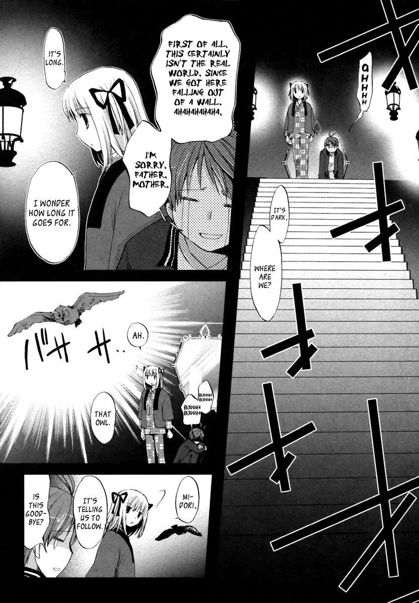 ShiraYuki PaniMix! Chapter 1 page 18 - Chapter 1: Story.1 - Wake Up!