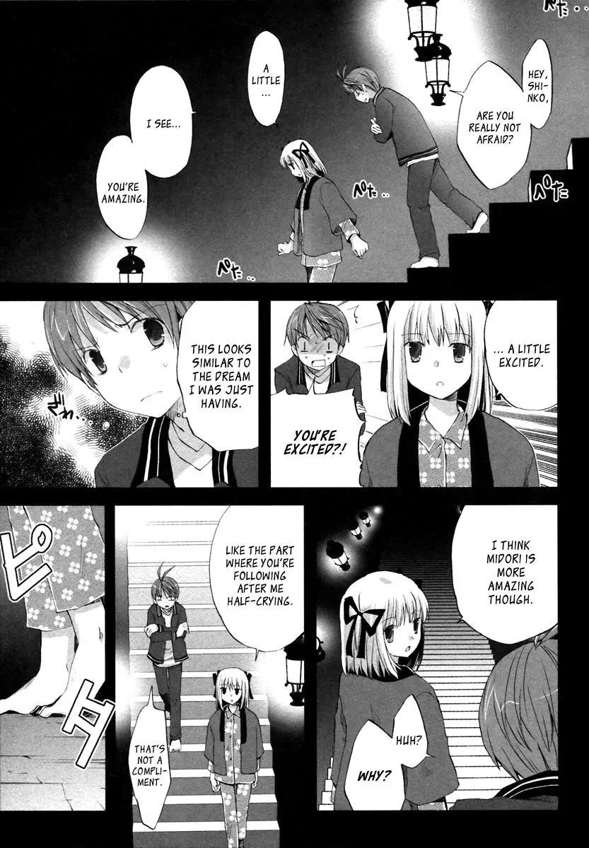 ShiraYuki PaniMix! Chapter 1 page 19 - Chapter 1: Story.1 - Wake Up!