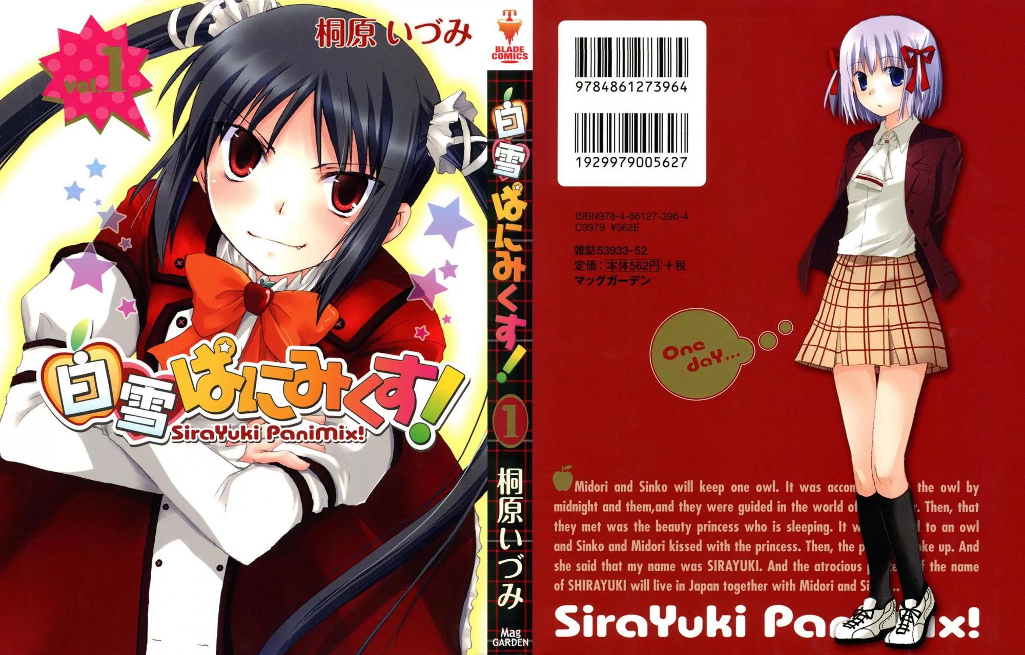 ShiraYuki PaniMix! Chapter 1 page 2 - Chapter 1: Story.1 - Wake Up!