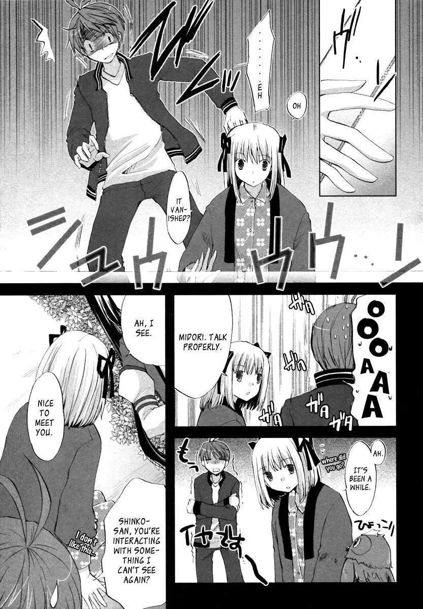 ShiraYuki PaniMix! Chapter 1 page 23 - Chapter 1: Story.1 - Wake Up!