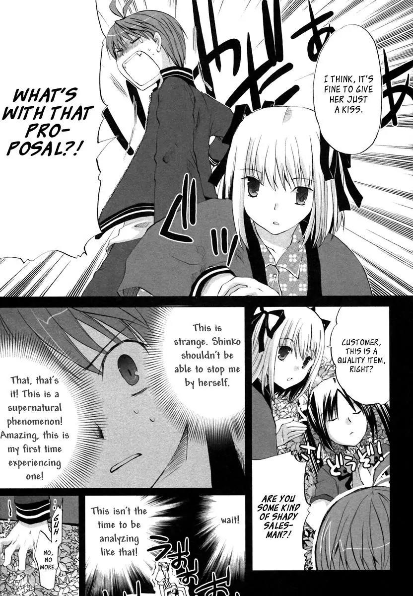 ShiraYuki PaniMix! Chapter 1 page 25 - Chapter 1: Story.1 - Wake Up!