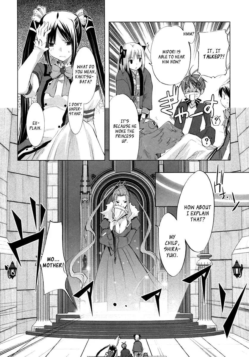 ShiraYuki PaniMix! Chapter 1 page 28 - Chapter 1: Story.1 - Wake Up!