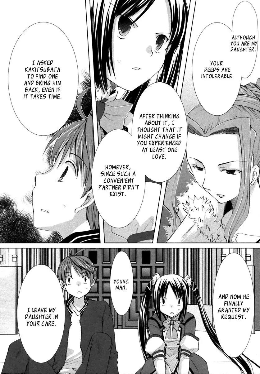ShiraYuki PaniMix! Chapter 1 page 29 - Chapter 1: Story.1 - Wake Up!