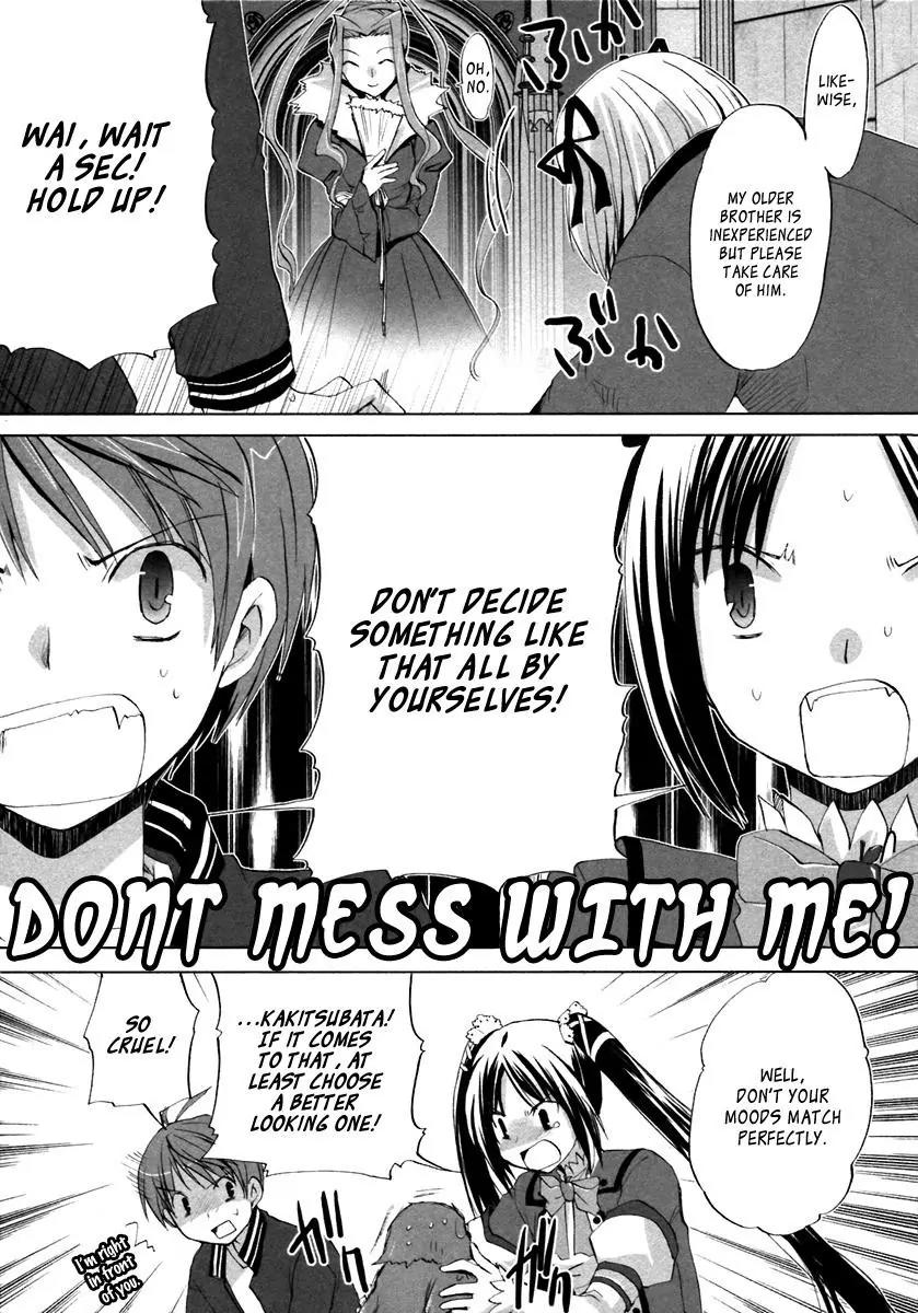 ShiraYuki PaniMix! Chapter 1 page 30 - Chapter 1: Story.1 - Wake Up!