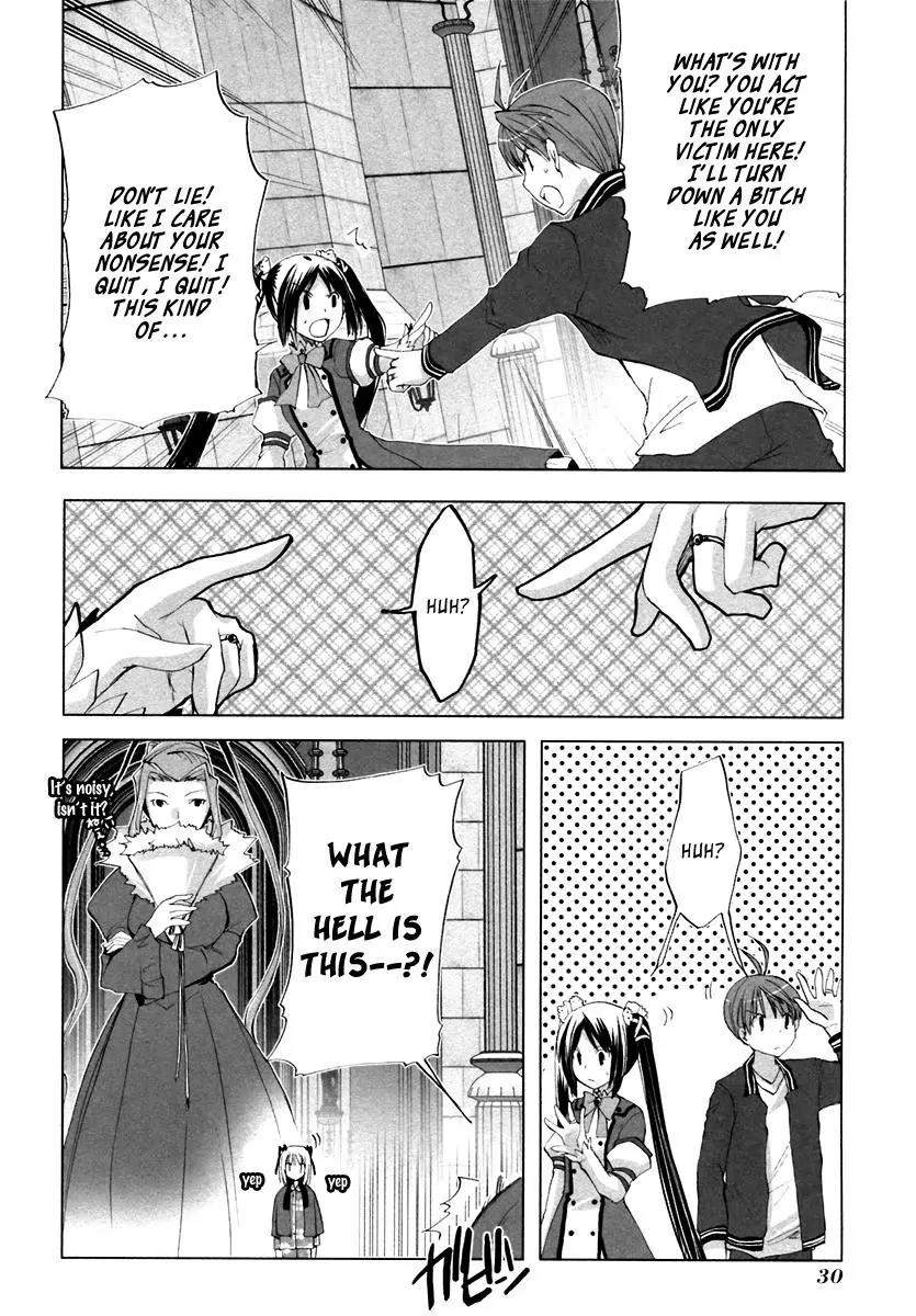 ShiraYuki PaniMix! Chapter 1 page 31 - Chapter 1: Story.1 - Wake Up!