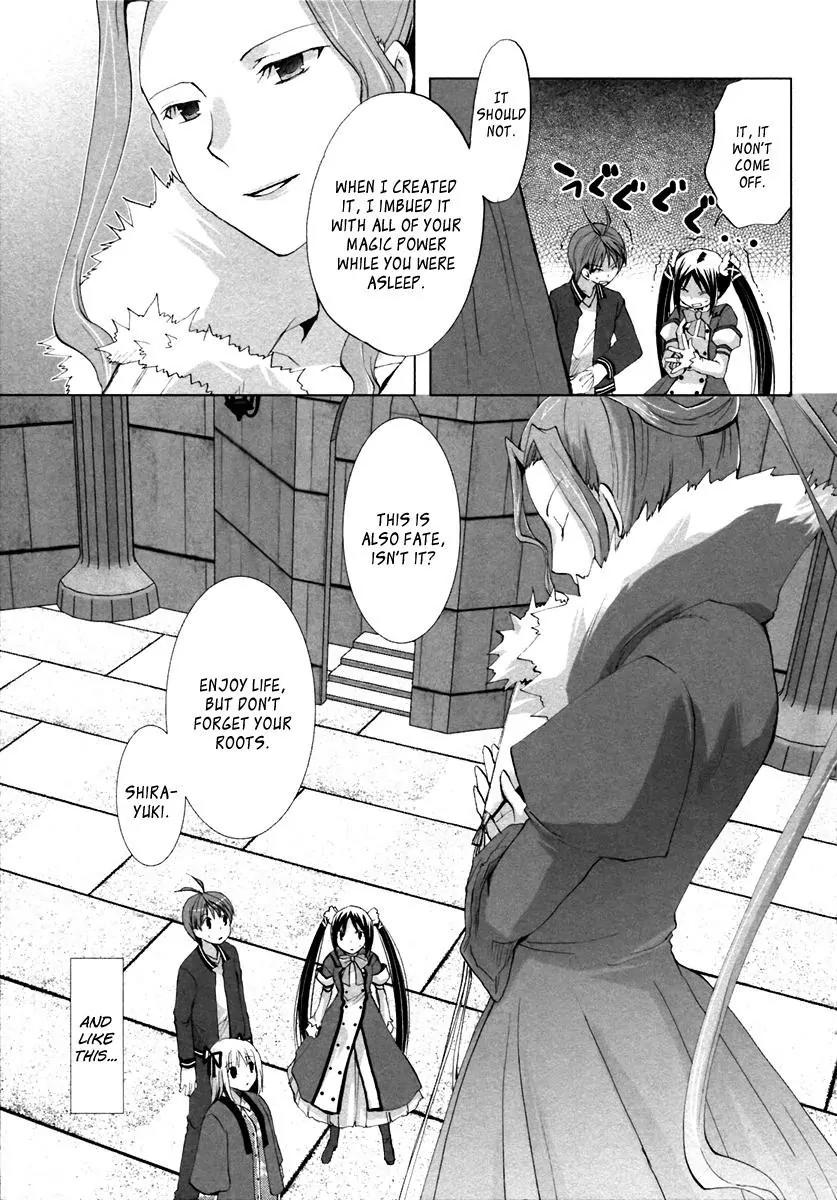 ShiraYuki PaniMix! Chapter 1 page 32 - Chapter 1: Story.1 - Wake Up!