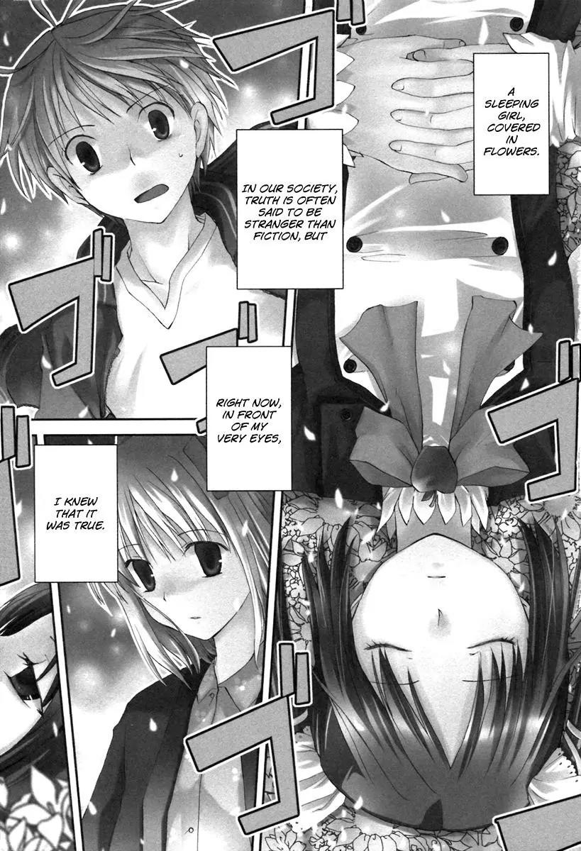 ShiraYuki PaniMix! Chapter 1 page 6 - Chapter 1: Story.1 - Wake Up!