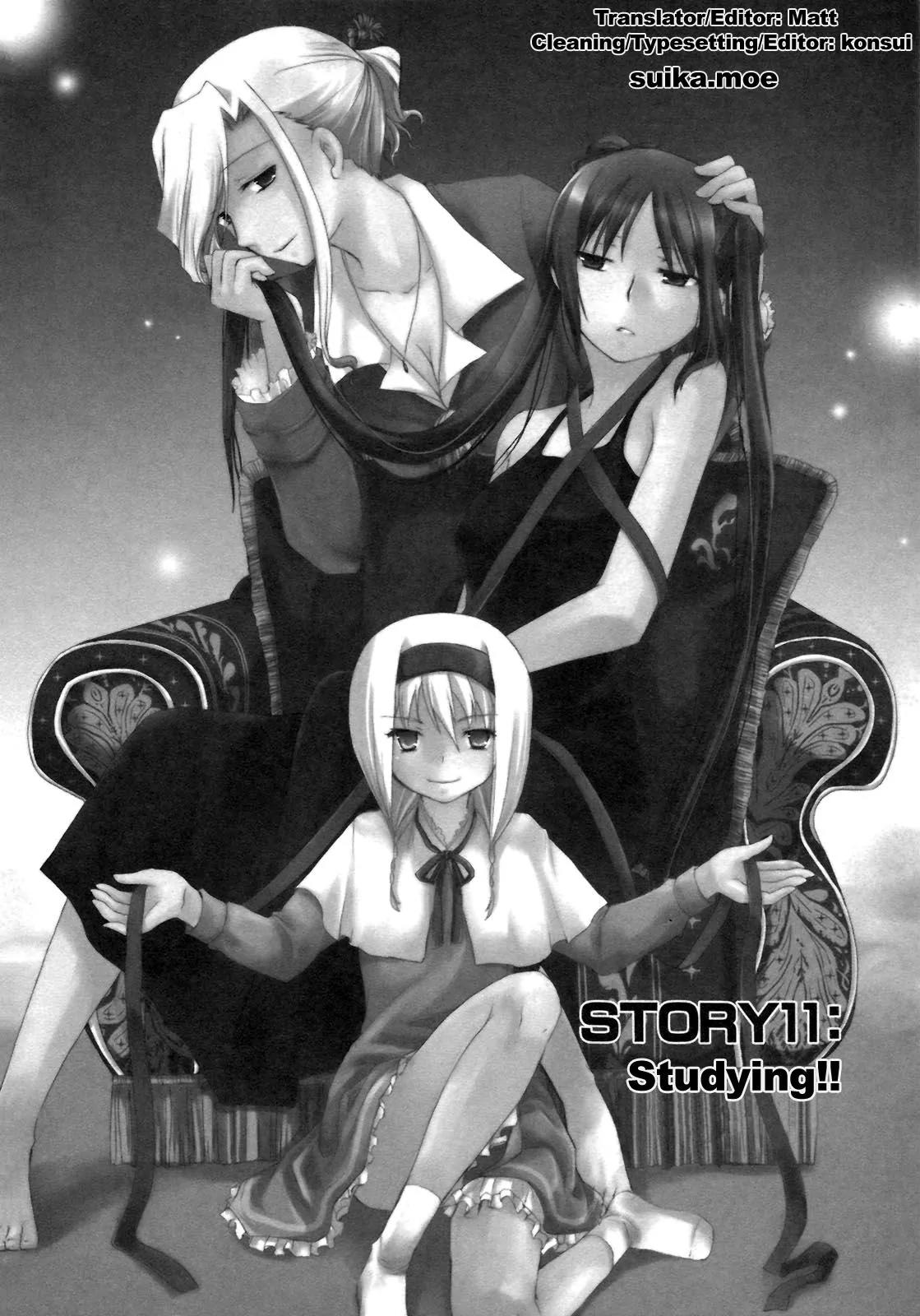 ShiraYuki PaniMix! Chapter 11 page 1 - Chapter 11: Story.11 - Studying!!