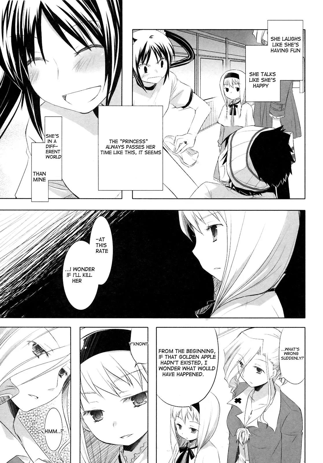 ShiraYuki PaniMix! Chapter 11 page 16 - Chapter 11: Story.11 - Studying!!