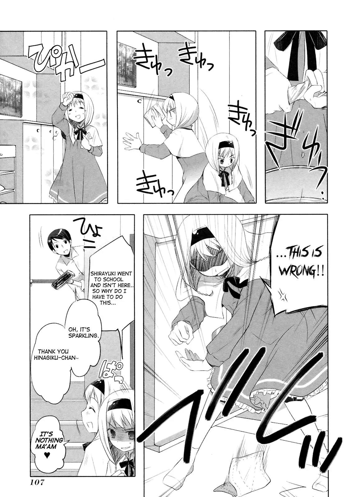ShiraYuki PaniMix! Chapter 11 page 2 - Chapter 11: Story.11 - Studying!!