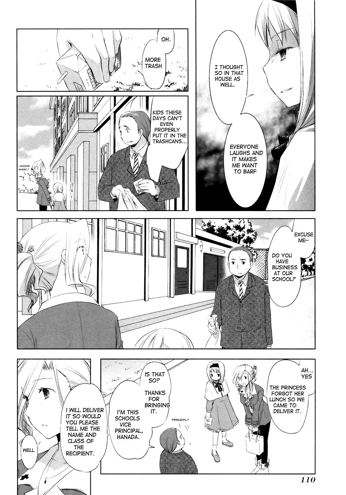 ShiraYuki PaniMix! Chapter 11 page 5 - Chapter 11: Story.11 - Studying!!