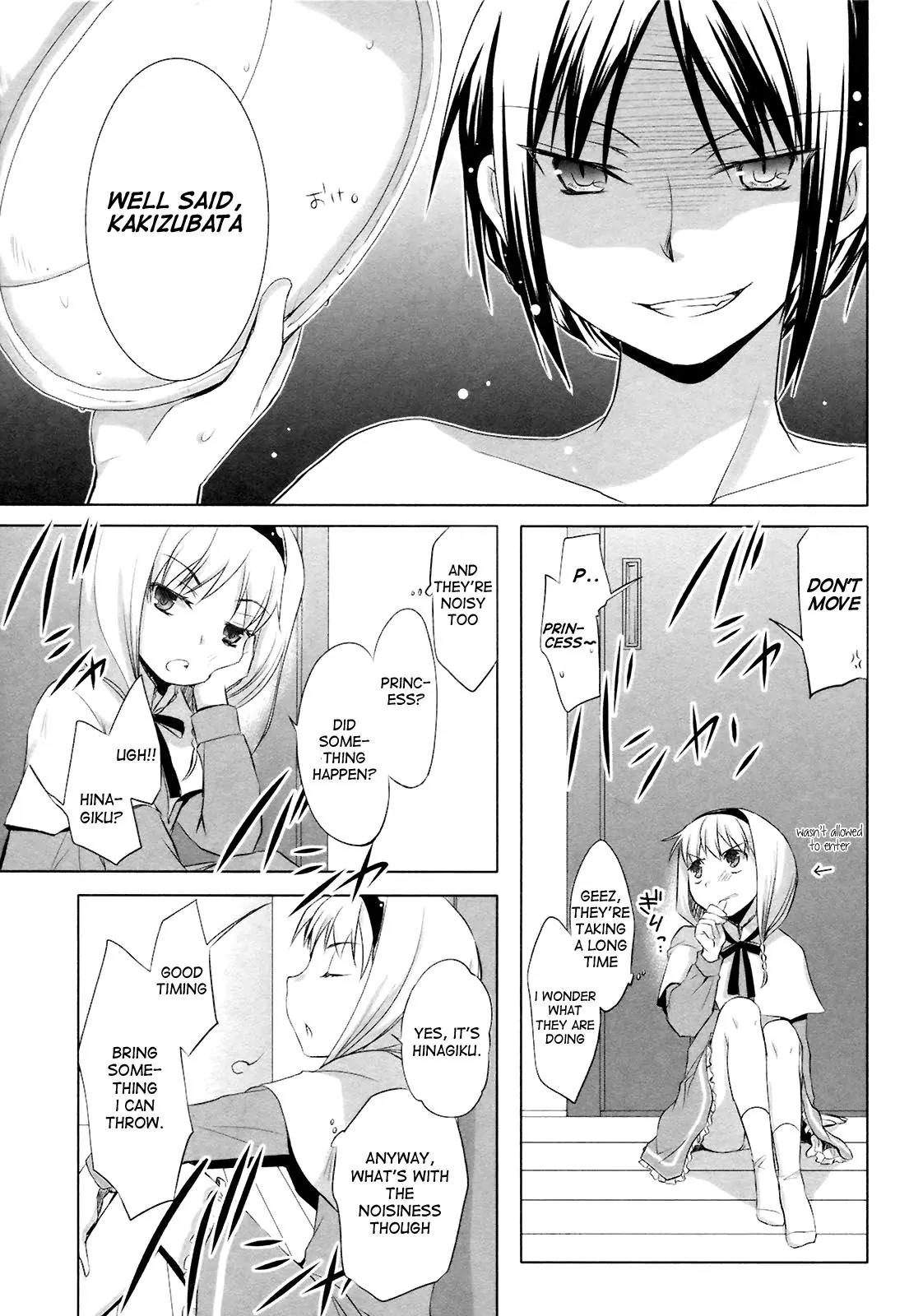 ShiraYuki PaniMix! Chapter 12 page 16 - Chapter 12: Story.12 - A Mistake!!