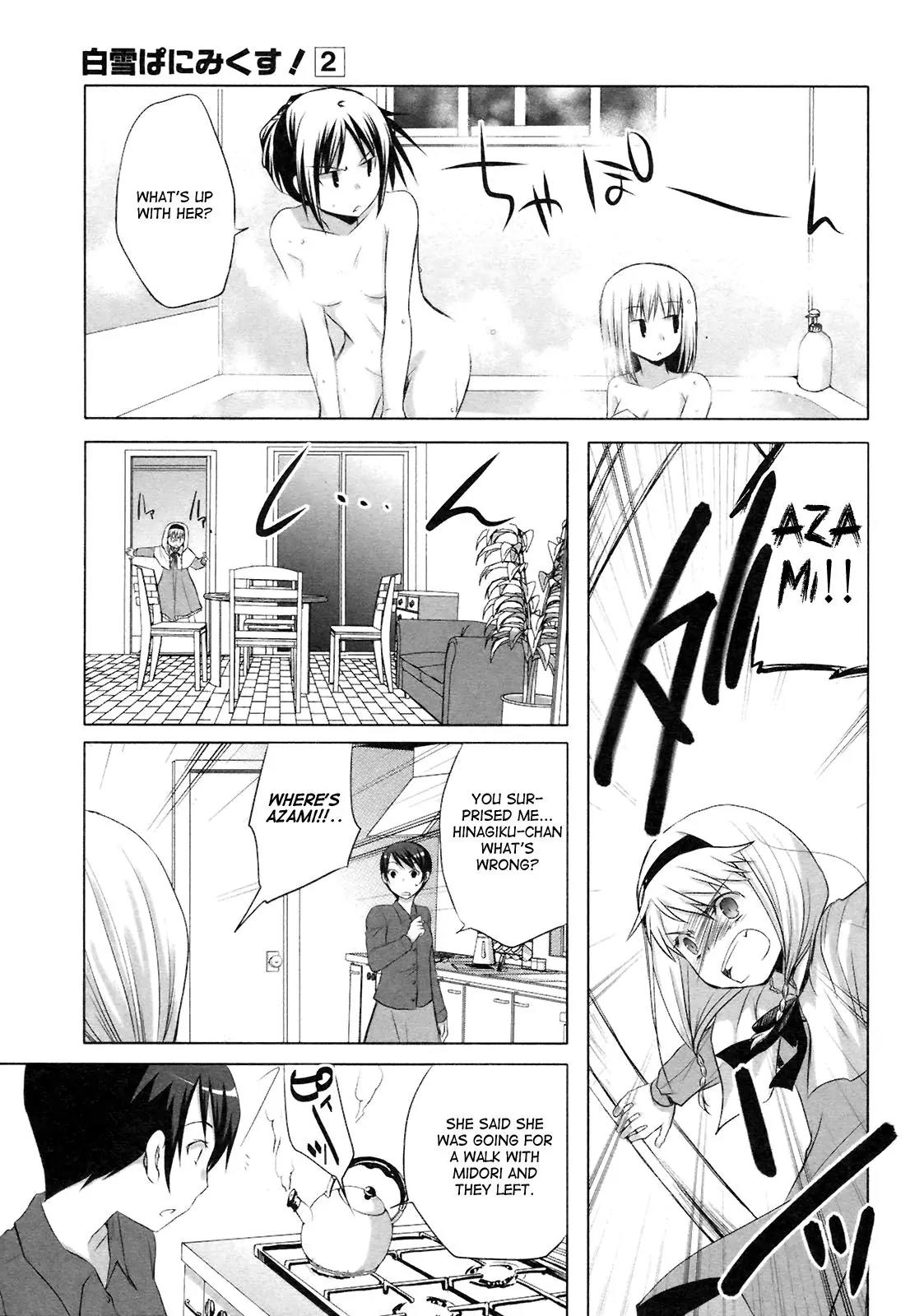 ShiraYuki PaniMix! Chapter 12 page 19 - Chapter 12: Story.12 - A Mistake!!