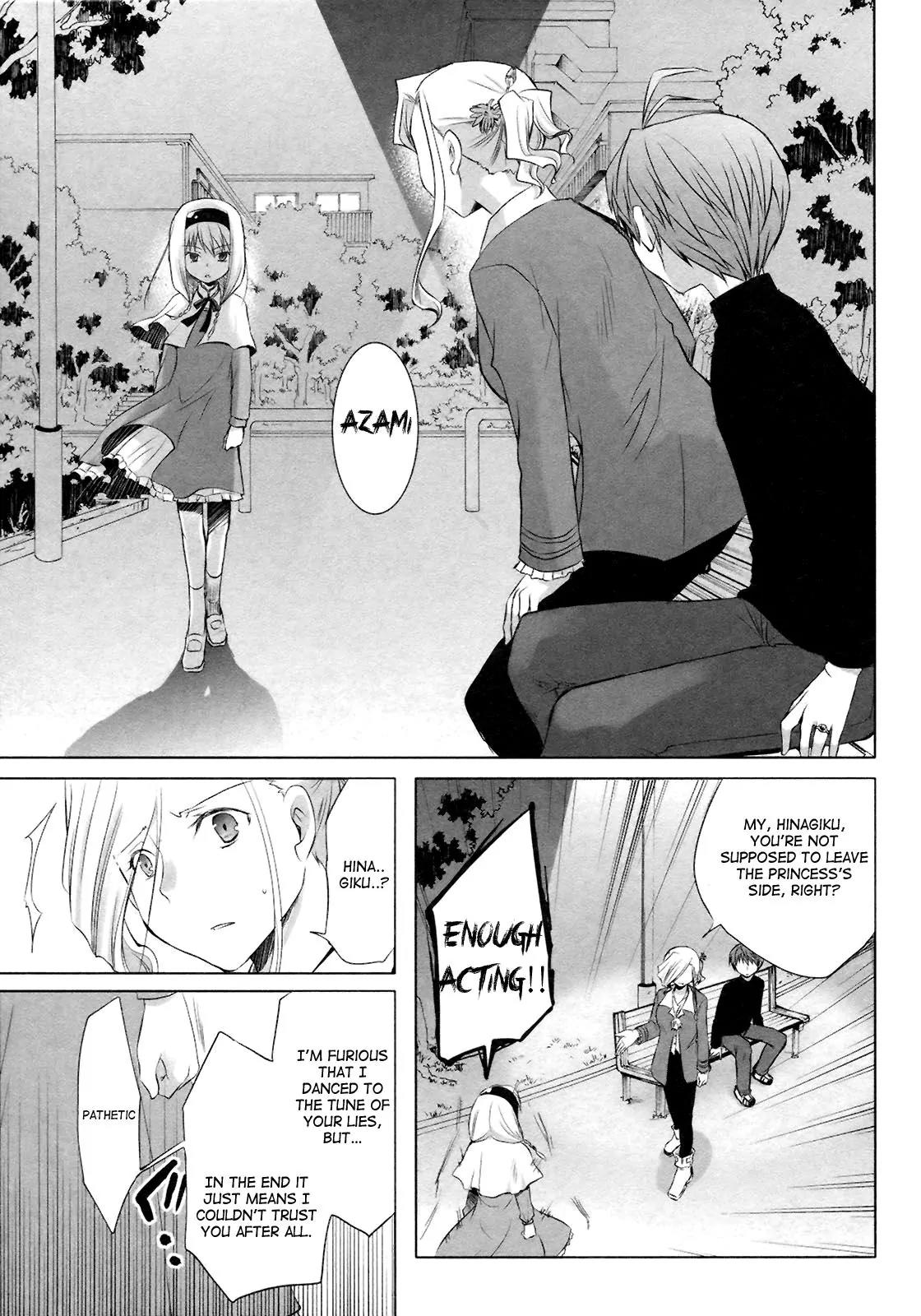 ShiraYuki PaniMix! Chapter 12 page 21 - Chapter 12: Story.12 - A Mistake!!